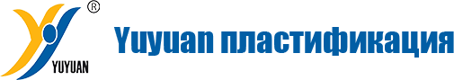 ююань